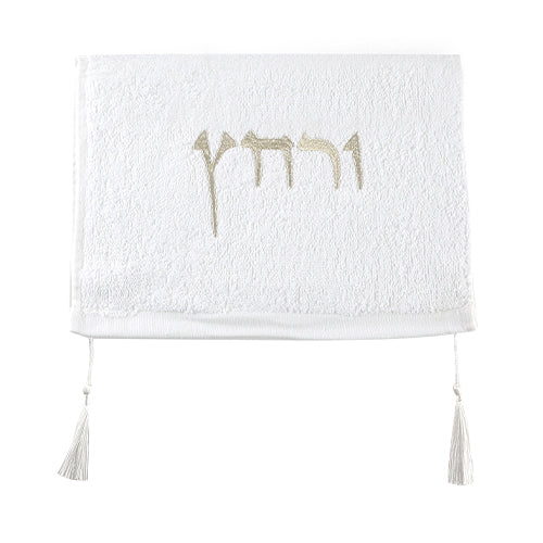 Leather Like 4 Pcs Passover Set
