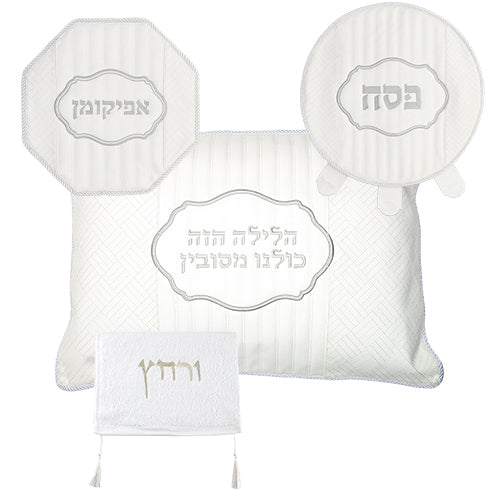 Leather Like 4 Pcs Passover Set