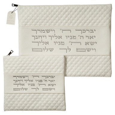 Leatherette Tallit - Tefillin Set 36*29 cm with Embroidery