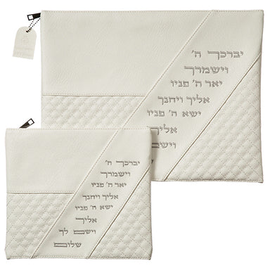 Leatherette Tallit - Tefillin Set 36*29 cm with Embroidery