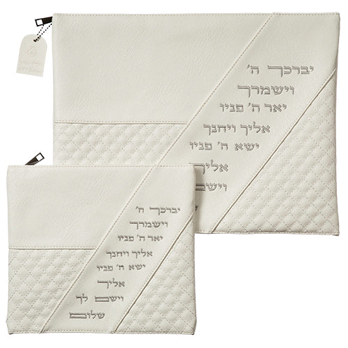 Leatherette Tallit - Tefillin Set 36*29 cm with Embroidery