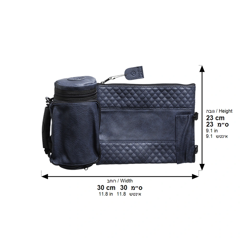 Leatherette Thermal Tefillin & Tallit Protective Case "Tik-taf" 22 Cm-navy - Dark Blue
