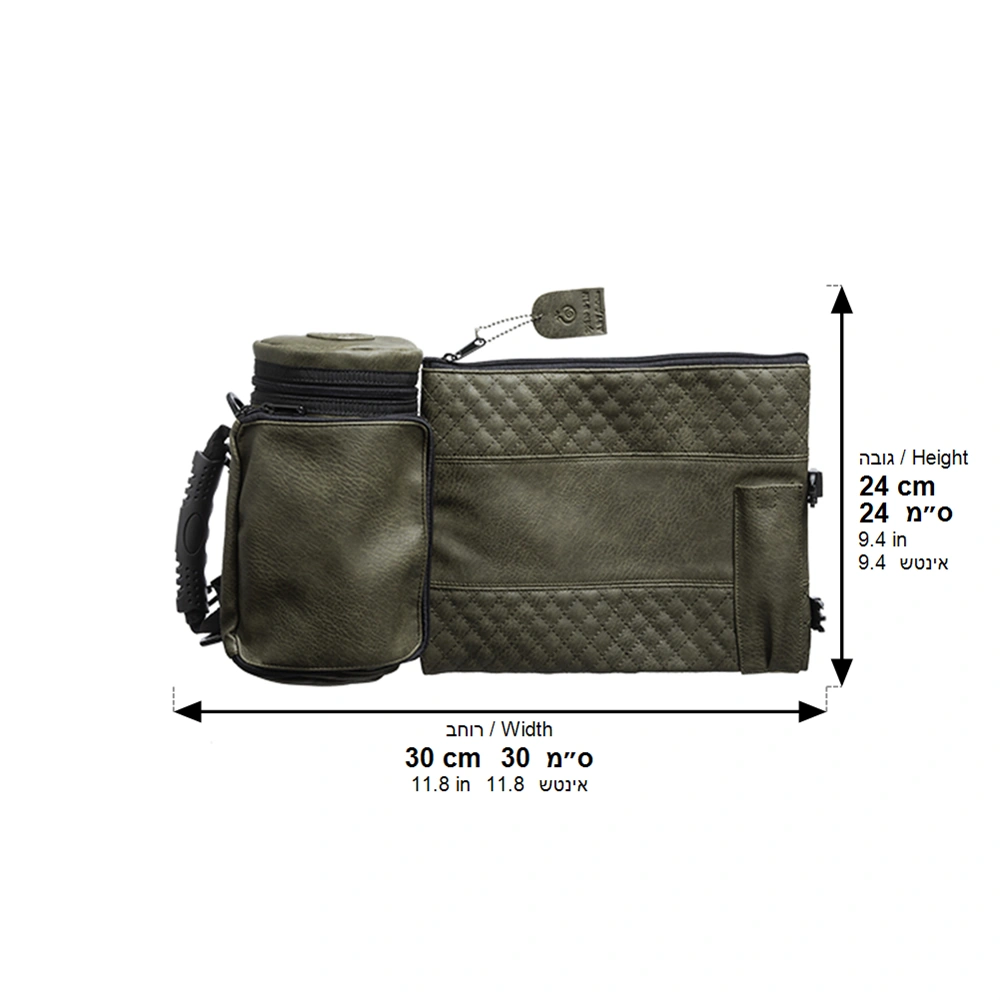 Leatherette Thermal Tefillin & Tallit Protective Case "Tik-taf" 22 cm- Olive Green