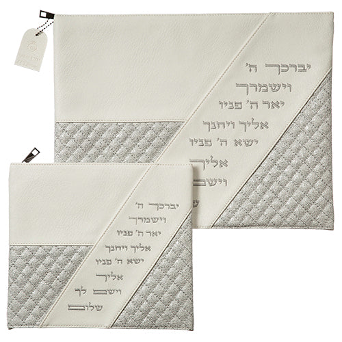 Leatherette Tallit - Tefillin Set 36*29 cm with Embroidery