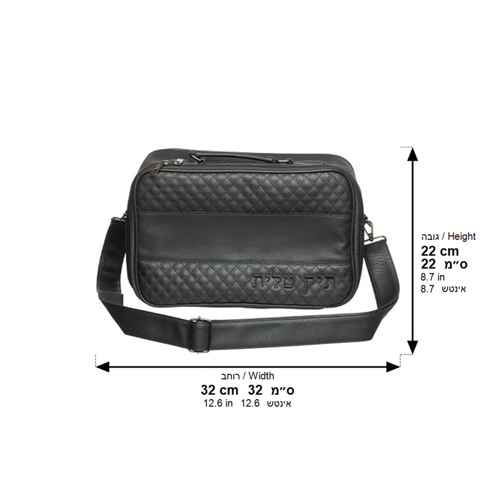 PU Leathere Fabric Talit 23*36 cm with Handle- Black