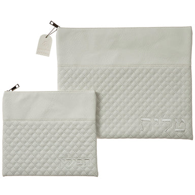Leatherette Tallit - Tefililn Set 36*29 cm with Embroidery