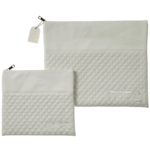 Leatherette Tallit - Tefililn Set 36*29 cm with Embroidery