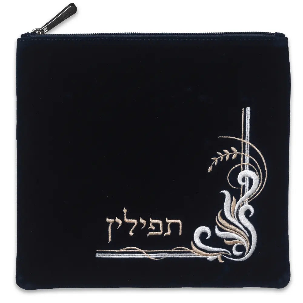 Velvet Tefillin Bag Dark Blue