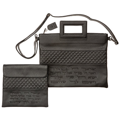 Leatherette Talit & Tefilin Set 38*33 cm - Black