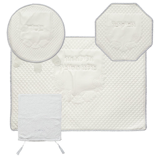 Leather Like 4 pcs Passover Set: Pillow, Passover & Afikoman Covers with Towel