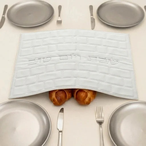 Leatherette Challah Cover 42x52 cm - White