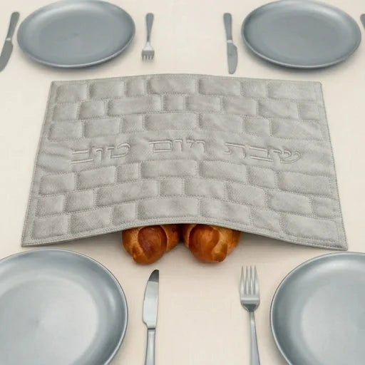 Leatherette Challah Cover 42x52 cm - Gray