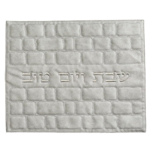 Leatherette Challah Cover 42x52 cm - Gray