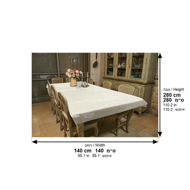 Elegant Tablecloth 140*280 cm - Shabbat and Holiday