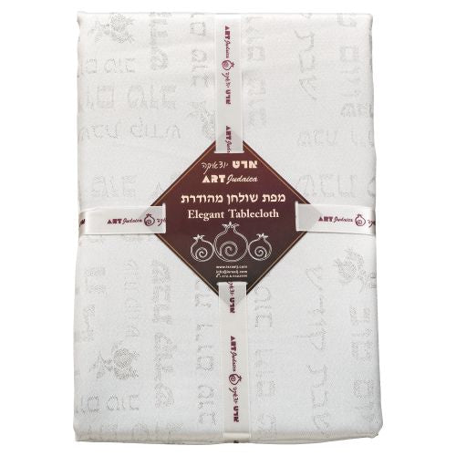 Elegant Tablecloth 140*280 cm - Shabbat and Holiday
