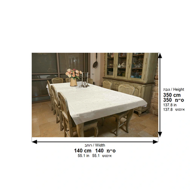 Elegant Tablecloth 140*350 cm - Shabbat and Holiday