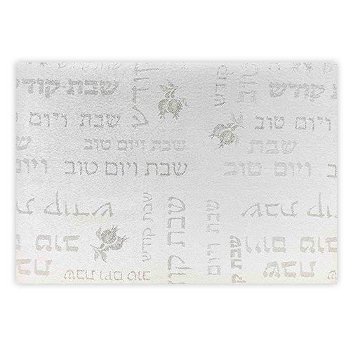 Elegant Tablecloth 140*350 cm - Shabbat and Holiday