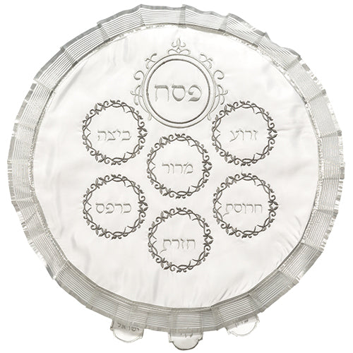 White Satin Passover Set with Slv Embroidery: Passover and Afikoman Covers 46 cm "Passover Signs"