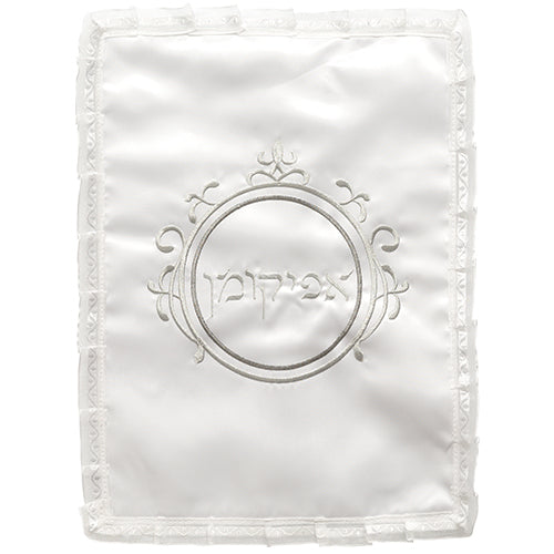 White Satin Passover Set with Slv Embroidery: Passover and Afikoman Covers 46 cm "Passover Signs"