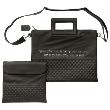 PU Leathere Fabric Talit & Tefilin Set 38*31 cm - Black with Embossed Logo