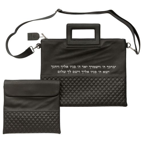 PU Leathere Fabric Talit & Tefilin Set 38*31 cm - Black with Embossed Logo