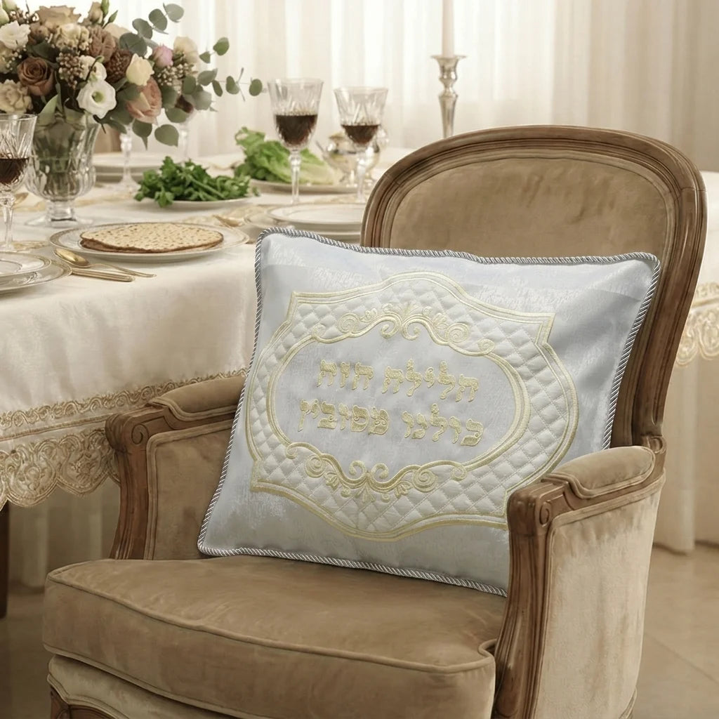 Brocket Pillow Cover for Passover 54*40 cm, with Pillow