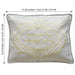 Brocket Pillow Cover for Passover 54*40 cm, with Pillow