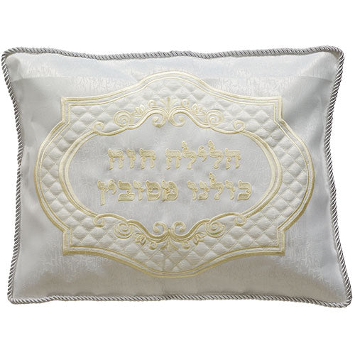 Brocket Pillow Cover for Passover 54*40 cm, with Pillow