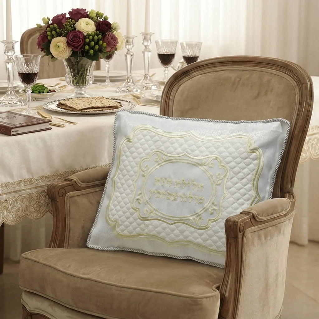 Brocket Pillow Cover for Passover 54*40 cm, with Pillow