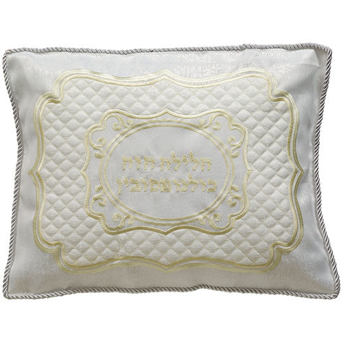 Brocket Pillow Cover for Passover 54*40 cm, with Pillow