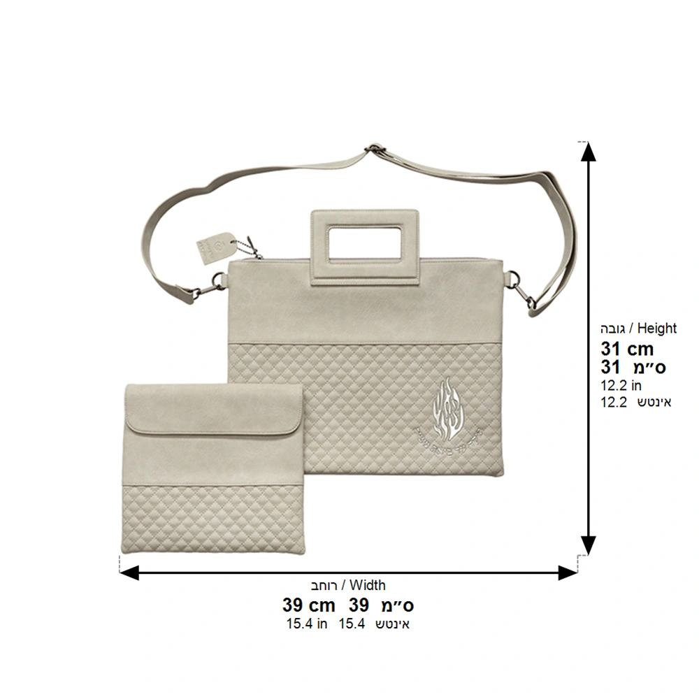 PU Leathere Fabric Talit & Tefilin Set 38*31 cm with Handles&embossed Logo - Gray