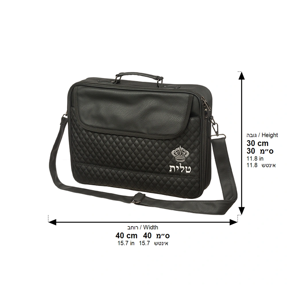 PU Leathere Fabric Talit 43*36 cm with Handle- Black with Embossed Letters