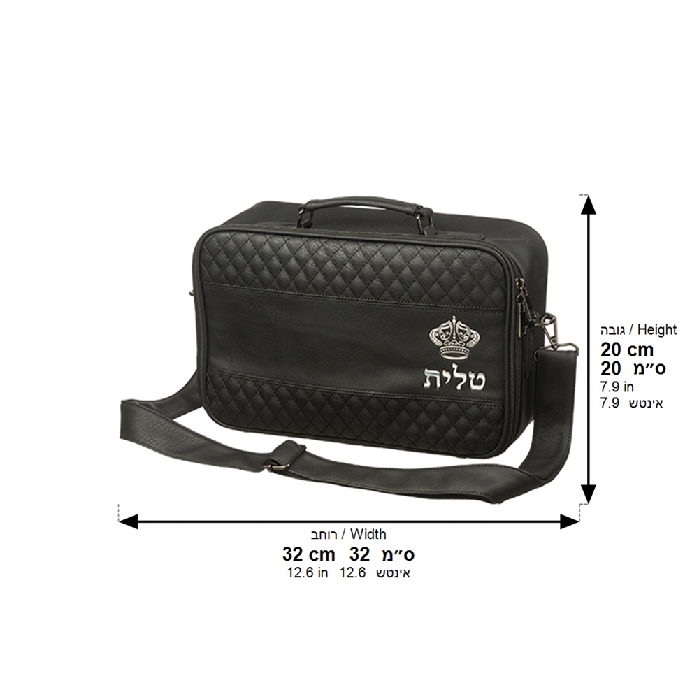 PU Leathere Fabric Talit 23*36 cm with Handle- Black with Embossed Letters