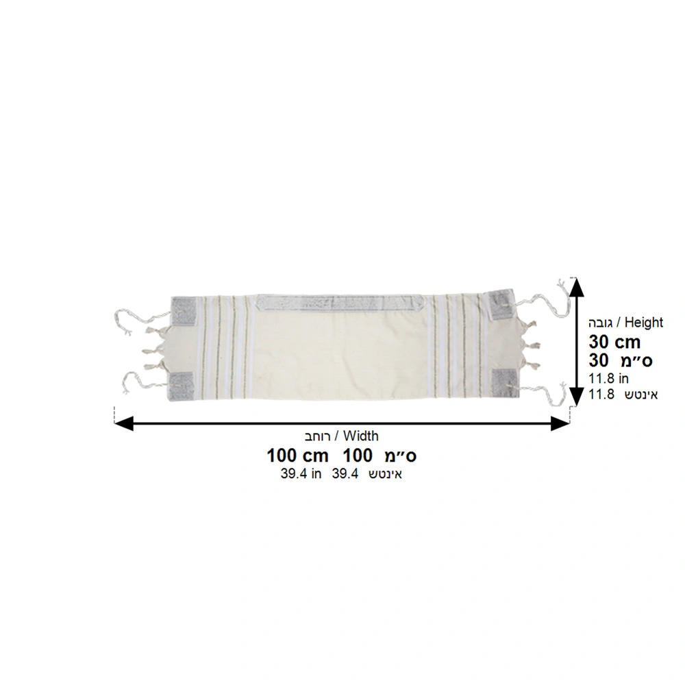 Fabric Scarf 30*105 cm White with Silver Stripes