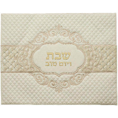 Leatherette Challah Cover 42*52 cm with Embossed Logo - White