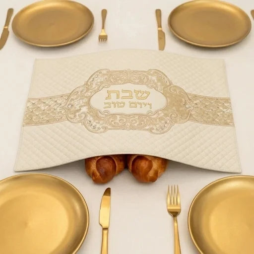 Leatherette Challah Cover 42*52 cm with Embossed Logo - White