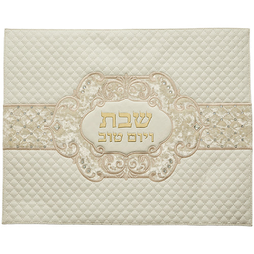 Leatherette Challah Cover 42*52 cm with Embossed Logo - White