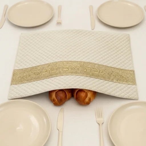 Leatherette Challah Cover 42x52 cm with Embossed Logo - White