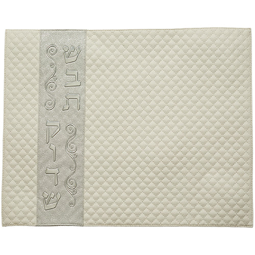 Leatherette Challah Cover 42x52 cm with Embossed Logo - White