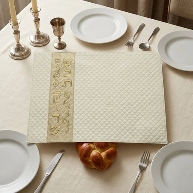 Leatherette Challah Cover 42x52 cm with Embossed Logo - White