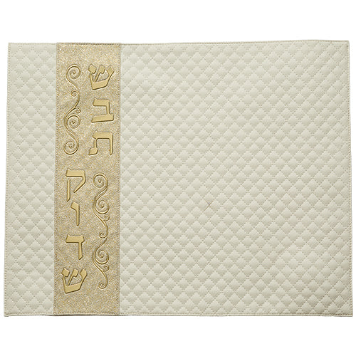 Leatherette Challah Cover 42x52 cm with Embossed Logo - White