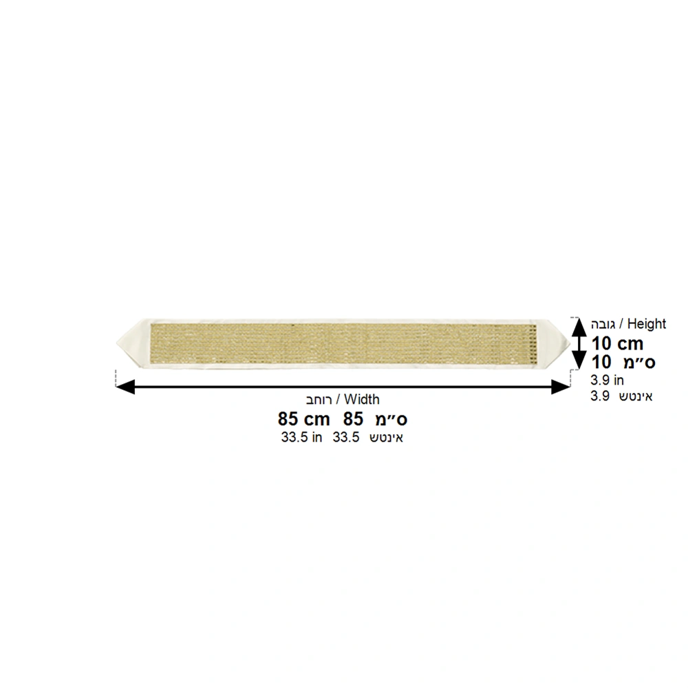 Atara for Talit 92*9 cm with Stones