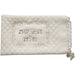 Leatherette "Hafrashat Challah" Blessings- White 40 cm