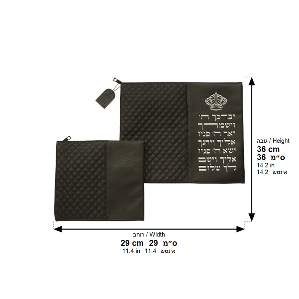 Leatherette Tallit - Tefillin Set 36*29 cm Black with Embossed Letters