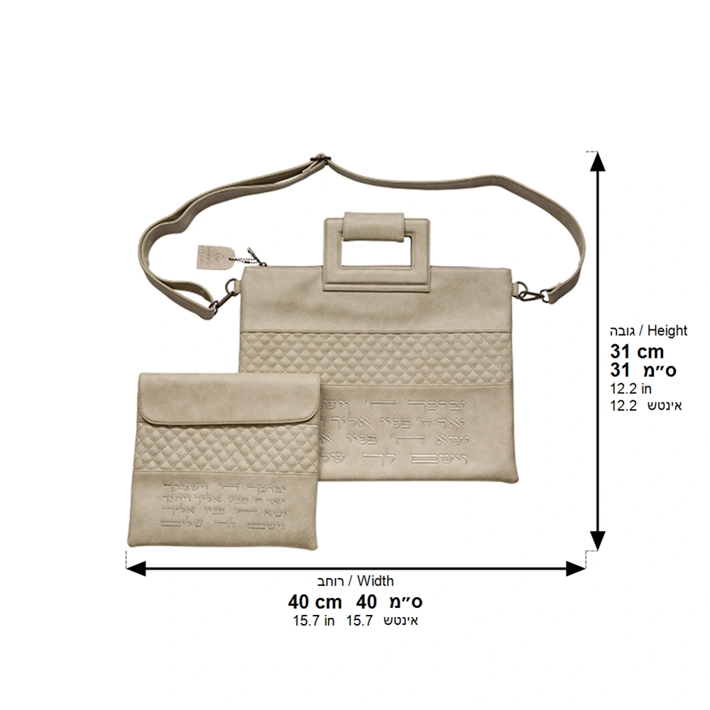 Leatherette Talit - Tefilin Set 36*29 cm with Bold Embroidery - Gray