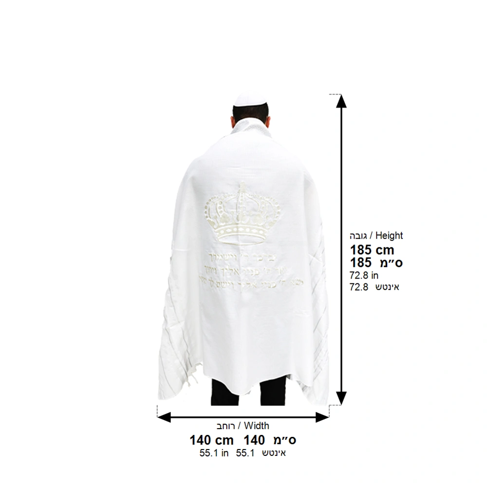 Talit Mofet Size 60 140*185 cm with Silver Stripes - with Embroidery