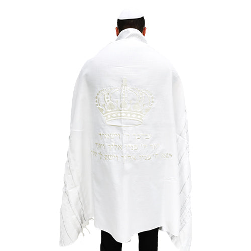 Talit Mofet Size 60 140*185 cm with Silver Stripes - with Embroidery