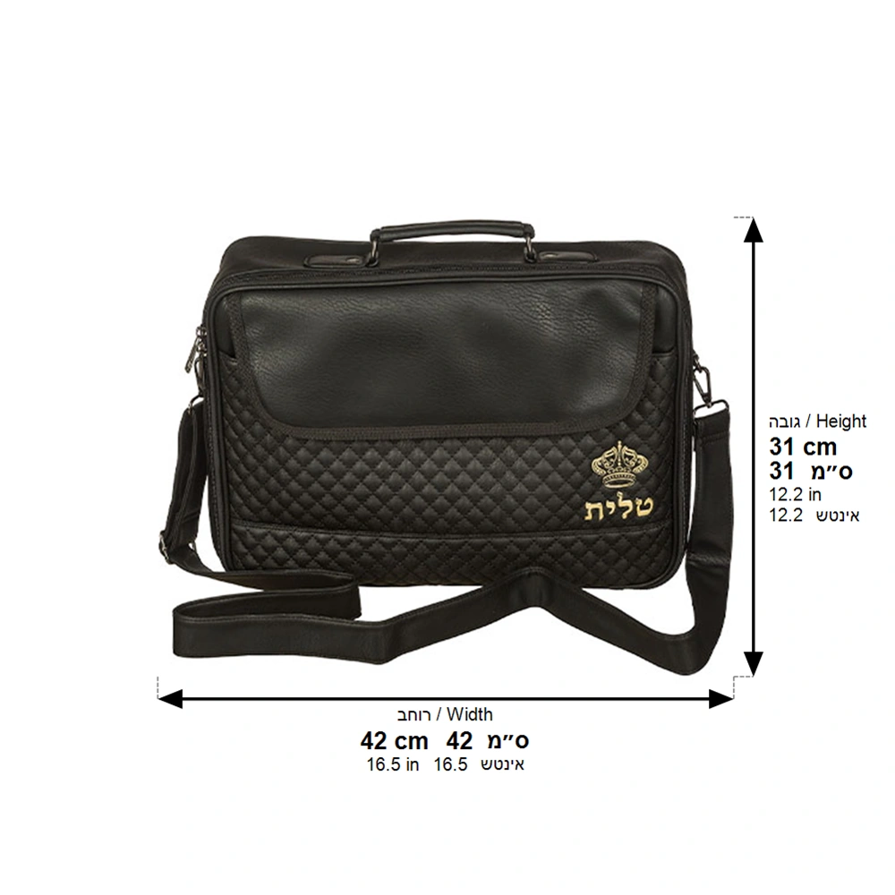 PU Leathere Fabric Talit 43*36 cm with Handle- Black with Embossed Letters