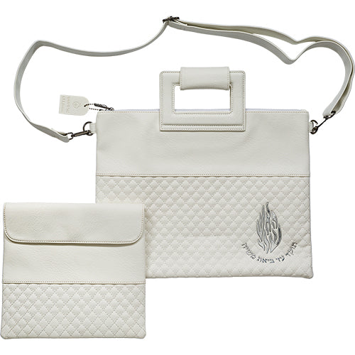 PU Leathere Fabric Talit & Tefilin Set 38*31 cm with Handles&embossed Logo - White