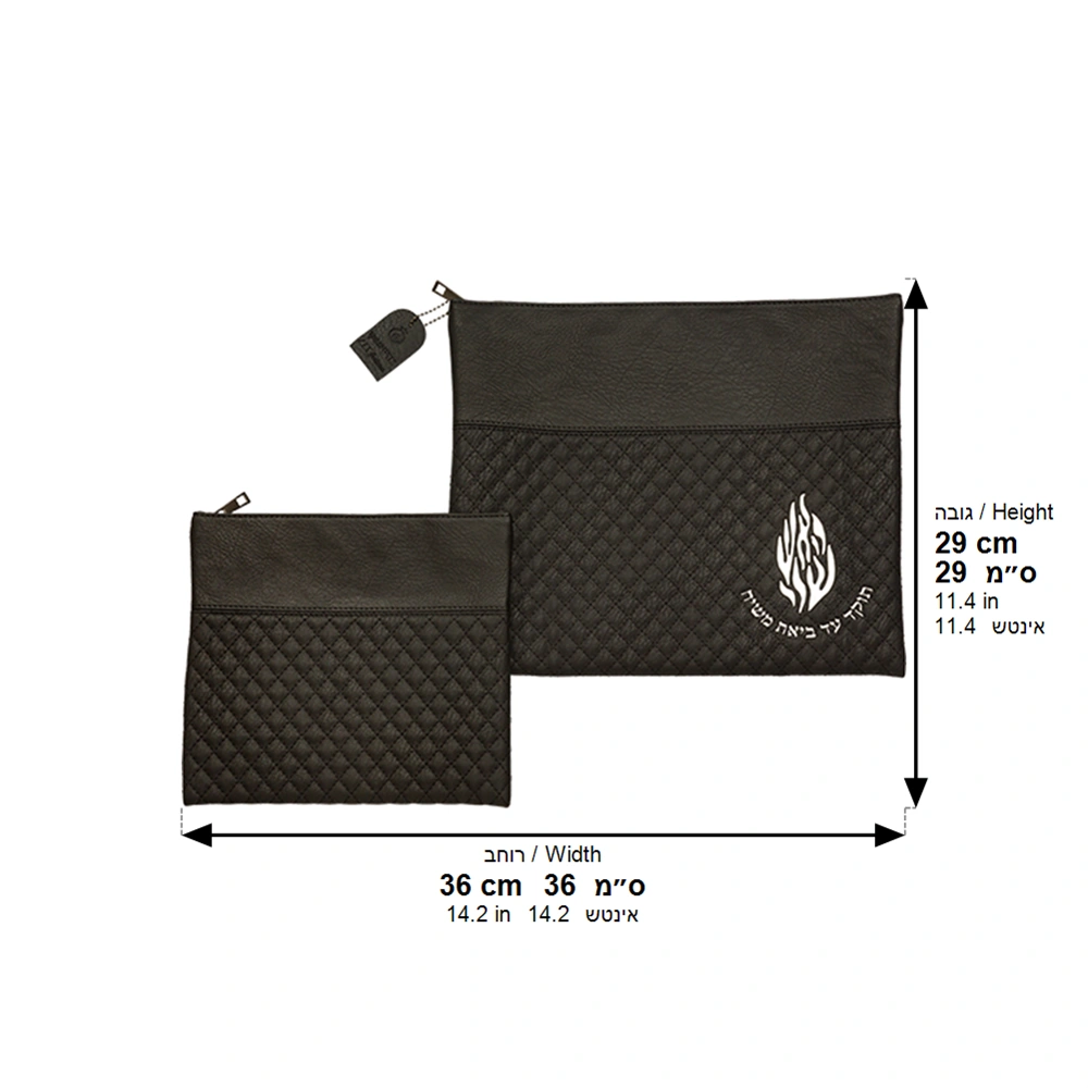 Leatherette Tallit - Tefillin Set 36*29 cm with Embossed Logo - Black
